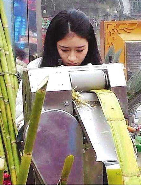 Hot girl Trung Quốc,Cô bé Trà sữa,Nữ sinh xinh đẹp