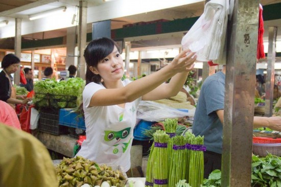 Hot girl Trung Quốc,Cô bé Trà sữa,Nữ sinh xinh đẹp