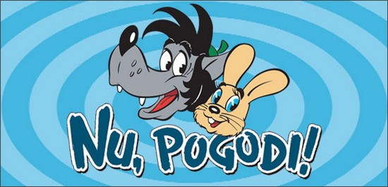Tom và Jerry,Chú chó Scooby Doo,Hãy đợi đấy