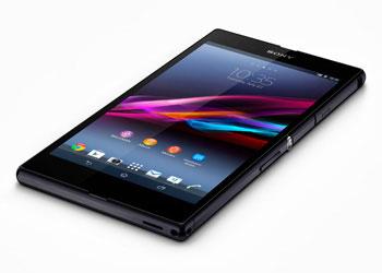 HTC one Max,LG G Pro Lite,Xperia Z Ultra,Nokia Lumia 1320