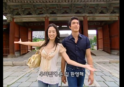 Phim hàn,Lee Min Ho,Reply 1997,Vườn sao băng