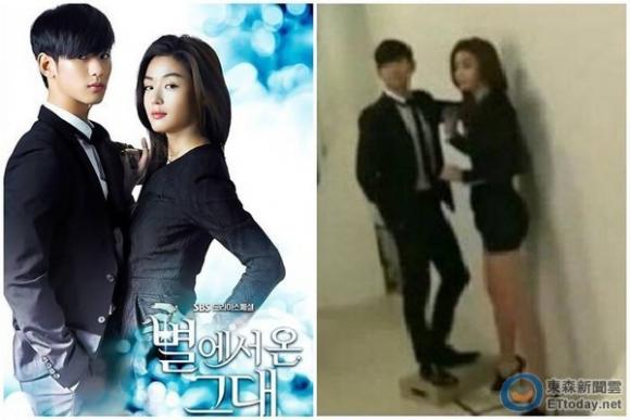 Vì sao đưa anh tới,Kim Soo Hyun,Jun Ji Hyun