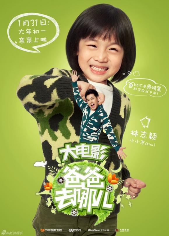 Subeo,Im Chan Hyung,Sung Joon,Huỳnh Tân,Jacky Minh Trí,Rio Hạo Nhiên