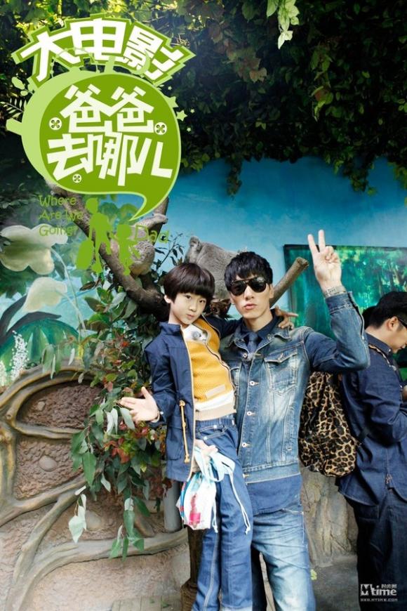Subeo,Im Chan Hyung,Sung Joon,Huỳnh Tân,Jacky Minh Trí,Rio Hạo Nhiên