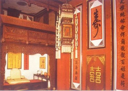 Lịch sử Trung Hoa,Vua chúa Trung Hoa,Đêm động phòng của vua chúa trung hoa