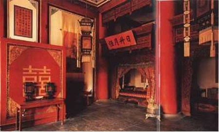 Lịch sử Trung Hoa,Vua chúa Trung Hoa,Đêm động phòng của vua chúa trung hoa