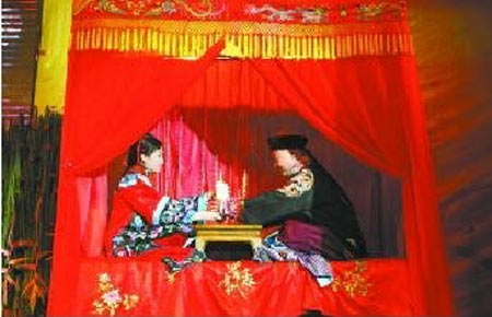 Lịch sử Trung Hoa,Vua chúa Trung Hoa,Đêm động phòng của vua chúa trung hoa