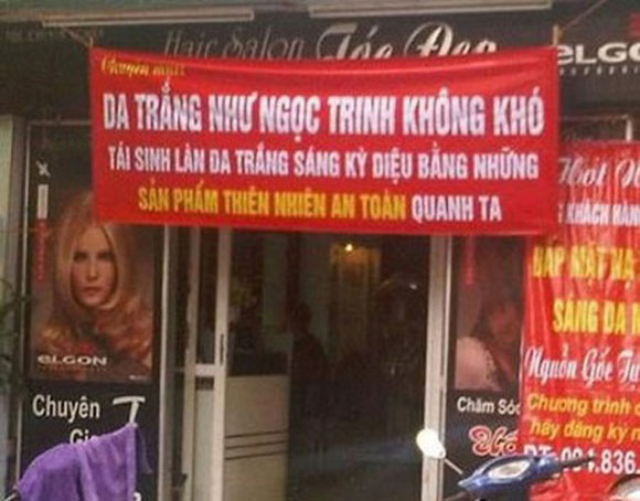 Ảnh chế,Ảnh hài hước,Biển quảng cáo hài hước,Ảnh vui