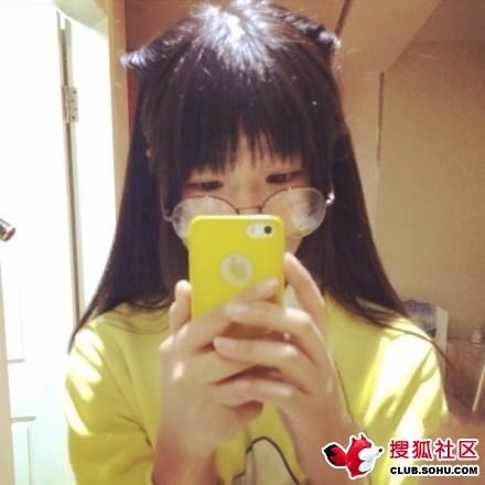 nữ sinh,nữ sinh duyên dáng với trào lưu tóc tai mèo