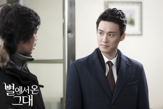 Vì sao đưa anh tới,You Came From The Stars,Kim Soo Hyun,Jeon Ji Hyun