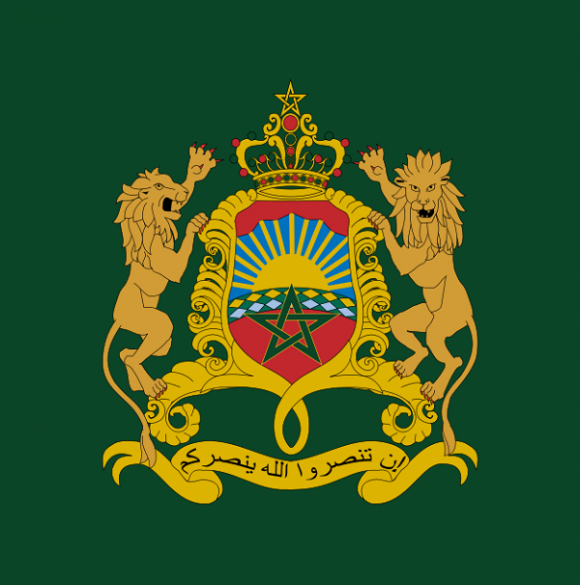 Sultan Moulay Ismaïl,Vua Morocco,Vua có nhiều con nhất thế giới