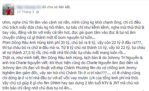 Nguyễn Chánh Tín,Chánh Tín vỡ nợ,Ngô Thanh Vân