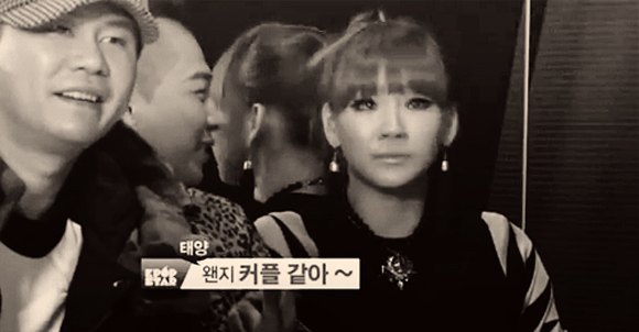 CL (2NE1),Taeyang,BigBang
