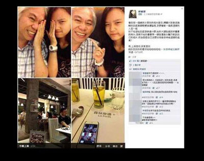 Chuyện lạ 4 phương,Chuyện lạ thế giới,Phi thường,Chuyện lạ có thật,Chuyện lạ khó tin