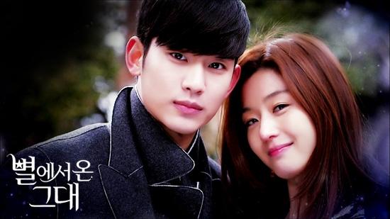 Man from the Stars,Vì sao đưa anh tới,Kim Soo Hyun,Jun Ji Hyun 