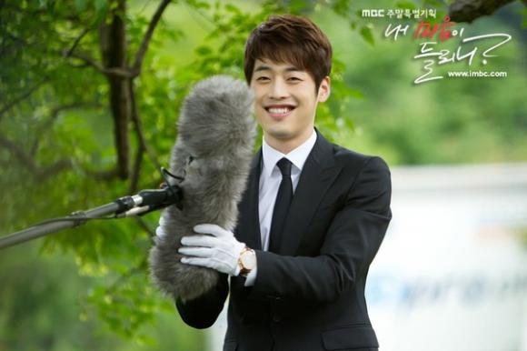 Mỹ nam hàn,Lee Byung Hun,Jung Woo Sung Lee Min Ho hay Kim Soo Hyun