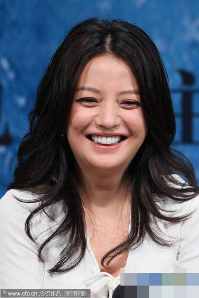 Mỹ nhân châu á,Triệu Vy,Lâm Tâm Như,Lee Young Ae,Kim Nam Joo