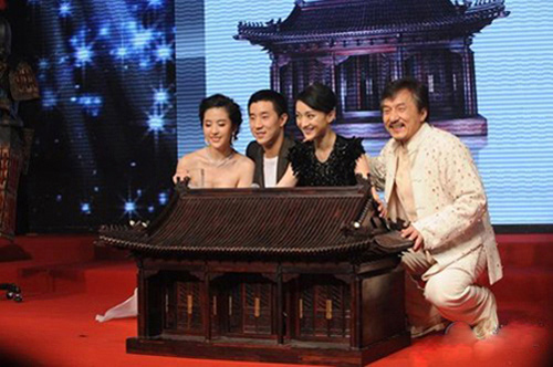 Thành Long,Jackie Chan,Tài sản của Thành Long