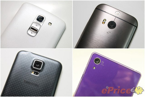 Smartphone,bộ tứ,camera,One M8,Galaxy S5,LG,Sony Xperia Z2