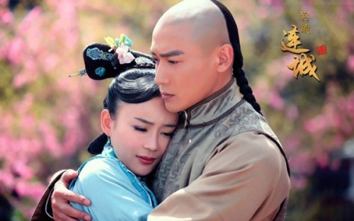 Phim Hoa Ngữ,Vu Chính,Series phim,Trung Quốc,kỳ tích,bất tận.