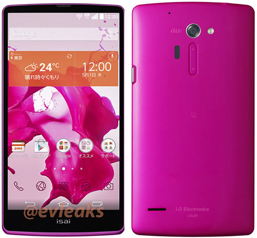 Smartphone,màu hồng,LG,nữ tính,chạy chíp,Qualcomm Snapdragon.