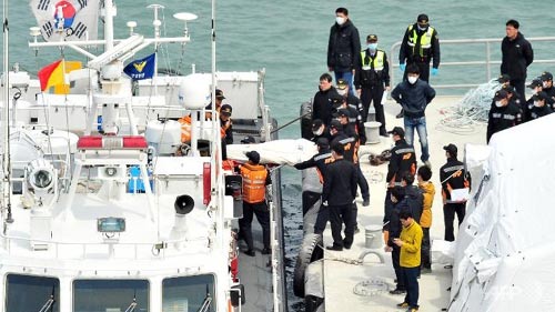 Chìm phà,chìm phà ở Hàn Quốc,Đắm phà Sewol