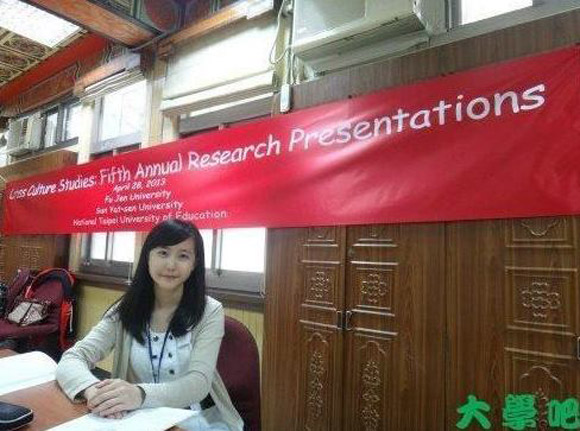 Nữ sinh,xinh đẹp,học giỏi,Trung Quốc,đỗ hai trường Đại Học,thế giới.