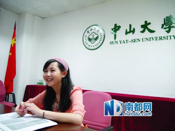 Nữ sinh,xinh đẹp,học giỏi,Trung Quốc,đỗ hai trường Đại Học,thế giới.