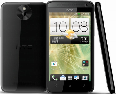 Smartphone tầm trung,Điện thoại dưới 5 triệu,Nokia Lumia 625,HTC Desire 501
