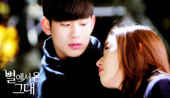 Vì sao đưa anh tới,Man from the Stars,Kim Soo Hyun,Bố ơi mình đi đâu thế