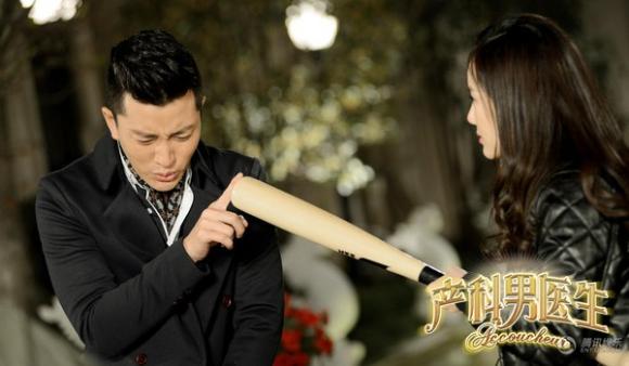 Người hộ sinh,Lý Tiểu Lộ,Giả Nãi Lượng