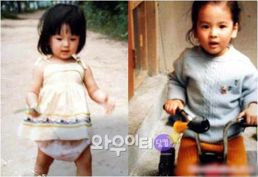 Song Hye Kyo,sao Hàn,diễn viên,ảnh mới,thời thơ ấu,gây sốt.