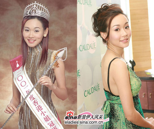 Hoa hậu,hoa hậu Hong Kong,Dương Tư Kỳ,người đẹp,phấn đấu,con số 0.