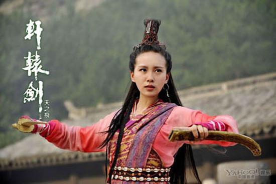 Phim,điện ảnh Hoa Ngữ,người đẹp,nổi tiếng,tinh nghịch,ngổ ngáo,Triệu Vy,Lâm Y Thần.