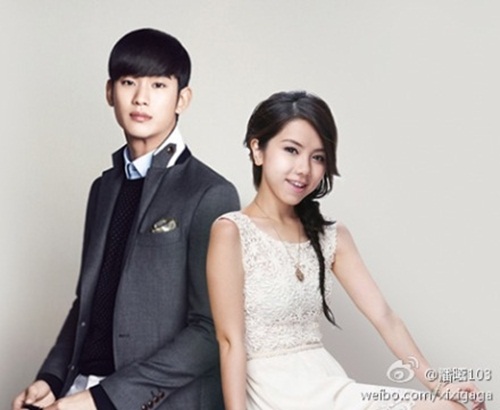 Kim Soo Hyun,Đặng Tử Kỳ,Sao Hàn,Sao Han