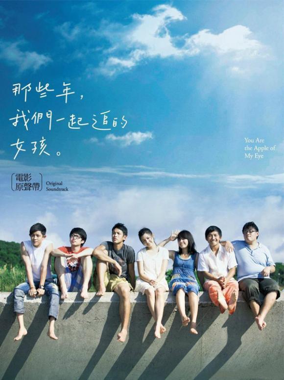 Phim Hàn,phim hay,tuổi học trò,cảm xúc,dâng trào,tuổi mới lớn.