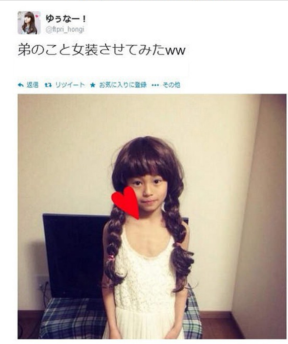 Giả gái,giới trẻ,con trai,Nhật Bản,như thiếu nữ,mạng xã hội.