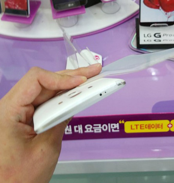 LG G3,bản mới,xuất hiện,sạc không dây,độc đáo,màu trắng,ở Hàn Quốc