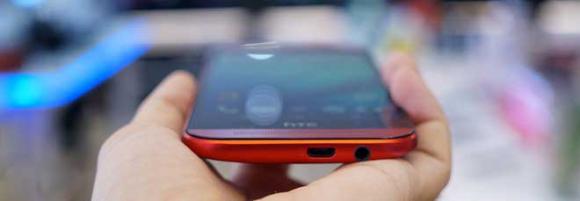 HTC One M8,Điện thoại HTC,HTC One
