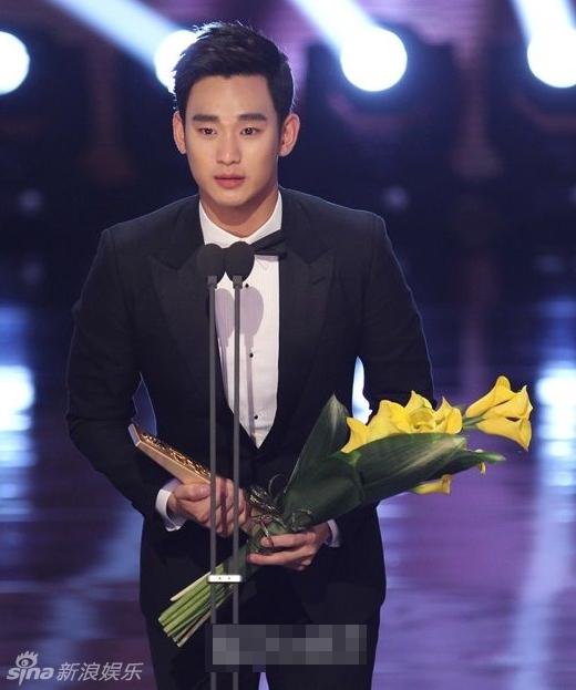 Kim Soo Hyun,Jeon Ji Hyun,Lee Bo Young,Sao Hàn,Sao Han