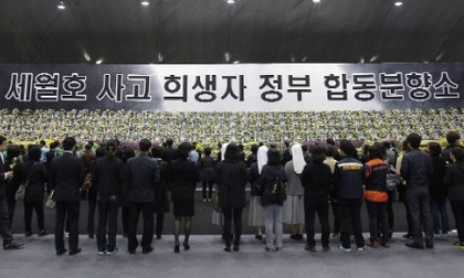 chìm phà Sewol, sao Hàn, 2 năm thảm họa chìm phà Sewol