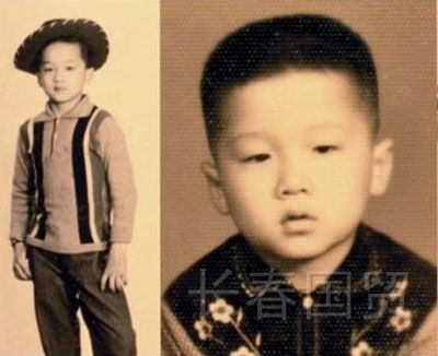 Thành Long,Tuổi thơ Thành Long,vua hài kungfu