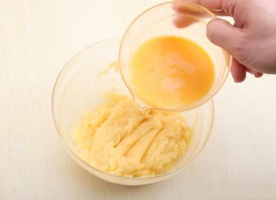 bánh su kem,làm bánh su kem,hướng dẫn làm bánh su kem 