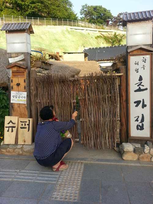 Ngôi làng,ngôi làng ở Hàn Quốc,khám phá ngôi làng sống chậm Hàn Quốc