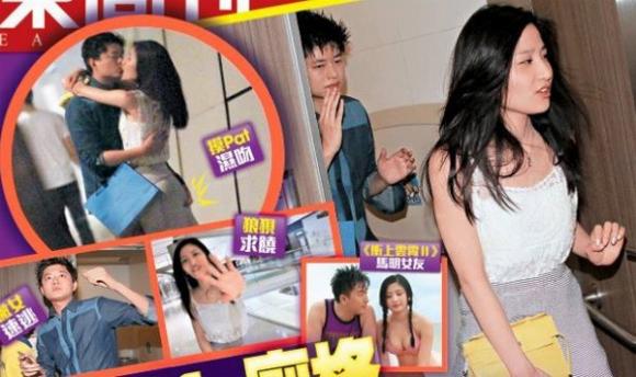 Lâm Thiên Dư,sao TVB,Lâm Thiên Dư mây mưa với bạn trai trong toilet