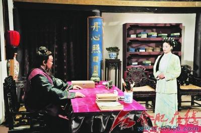 Bao Công,Bao Thanh Thiên,phim Trung Quốc,tiết lộ bí mật 3 bà vợ của Bao Công