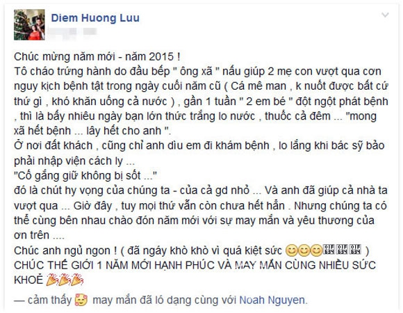 Diễm Hương,Diễm Hương phát bệnh,Diễm Hương sắp sinh,Diễm Hương phải nhập viện