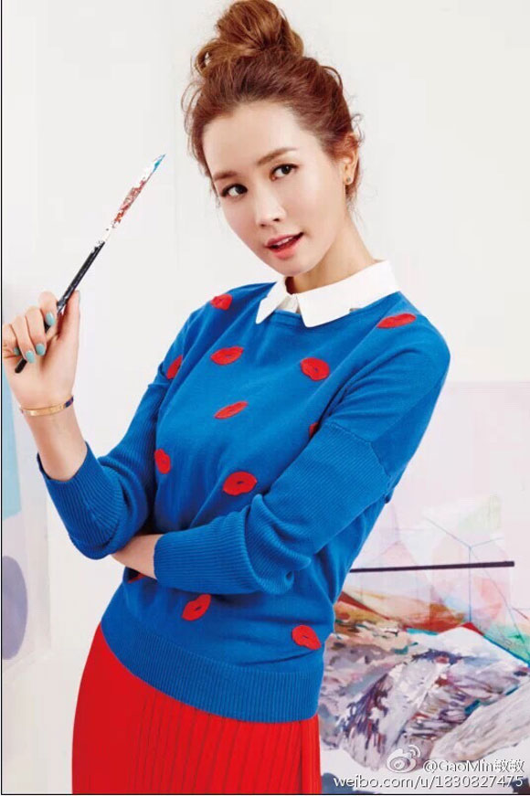 Lee Da Hae,Lee Da Hae xinh đẹp,Lee Da Hae trong bộ ảnh mới