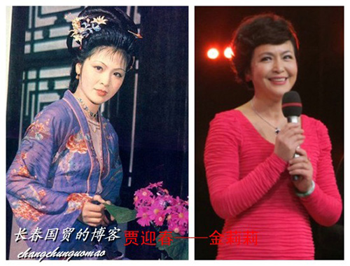 Hồng Lâu Mộng,phim Hồng Lâu Mộng,quá trình tuyển mỹ nhân,mỹ nhân Hồng Lâu Mộng