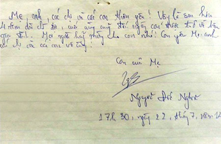 Tử tù, Nguyễn Đức Nghĩa, Nguyễn Thế Đô